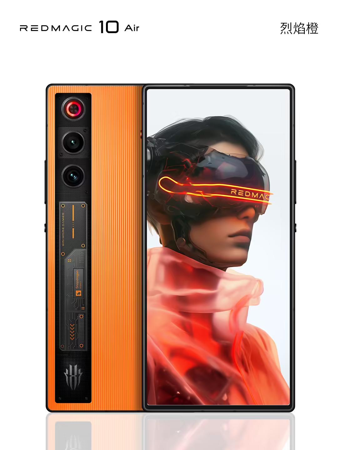 6月16日，红魔10 Air游戏手机烈焰橙配色正式开售，16GB+512GB版本