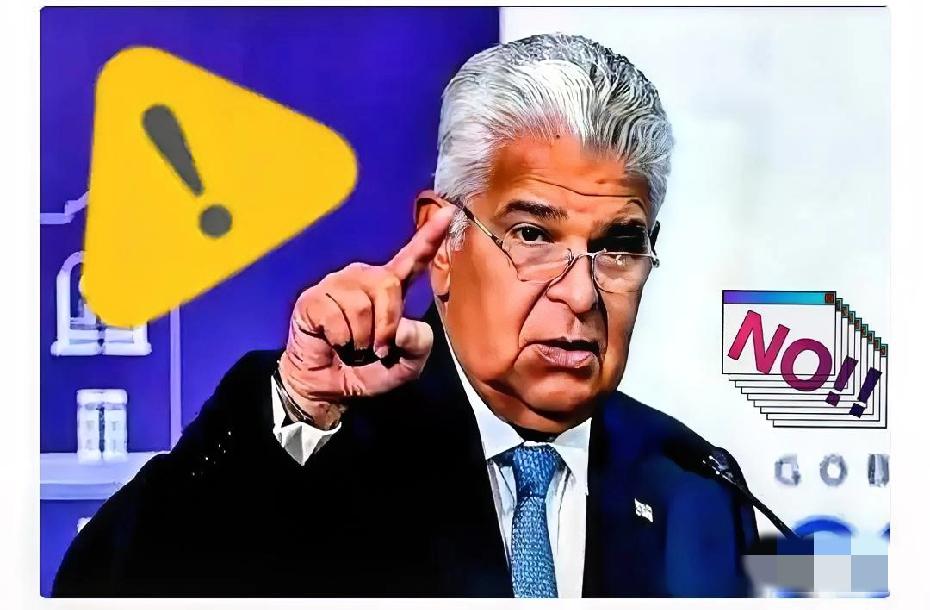 这就叫：给你脸你不要，那我就把台子都给你掀了！

在巴拿马投资近30年，投入18