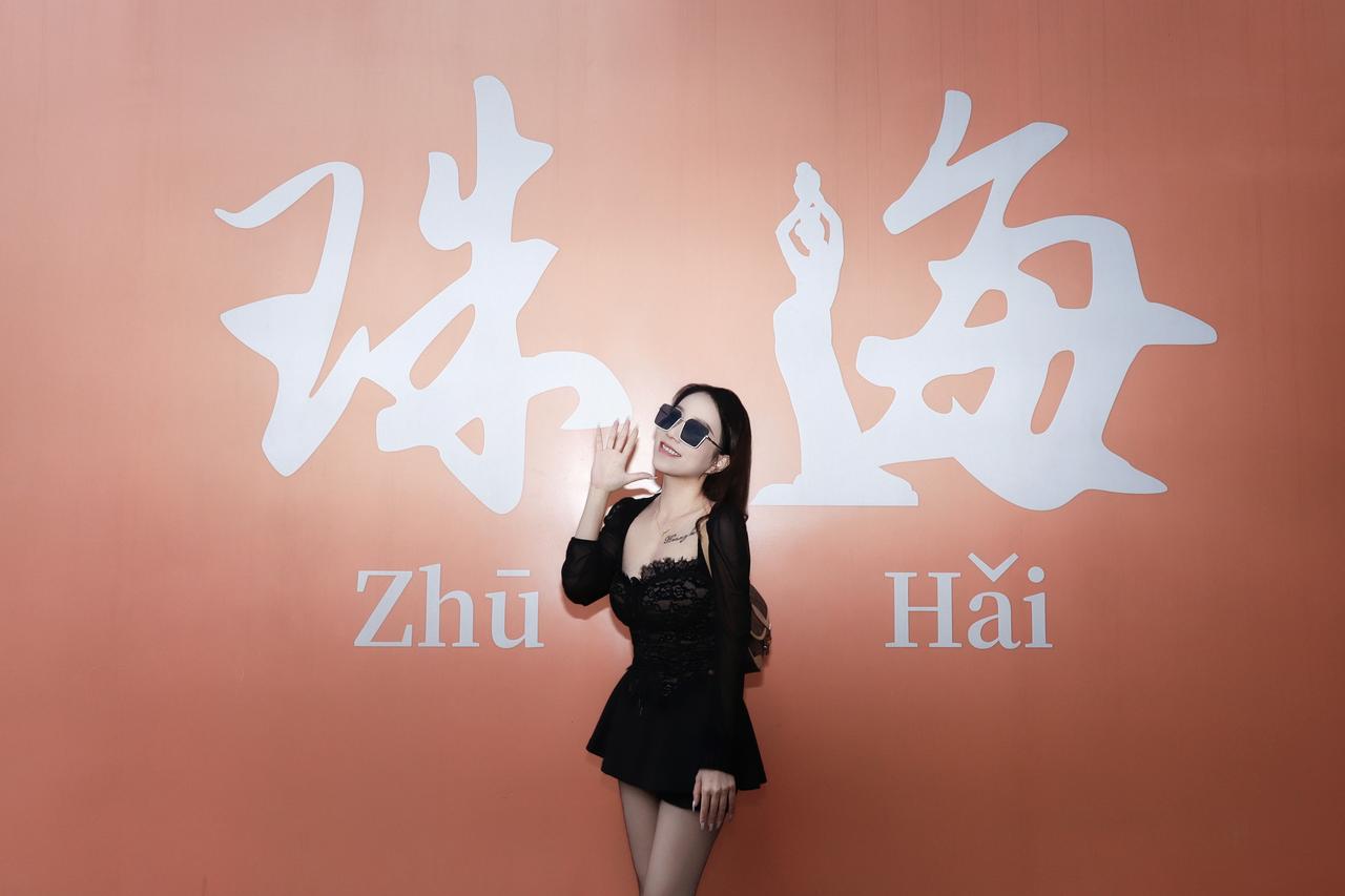 终其一生 如果非要等一个人的话 我想要一双看到我心疼的眼睛