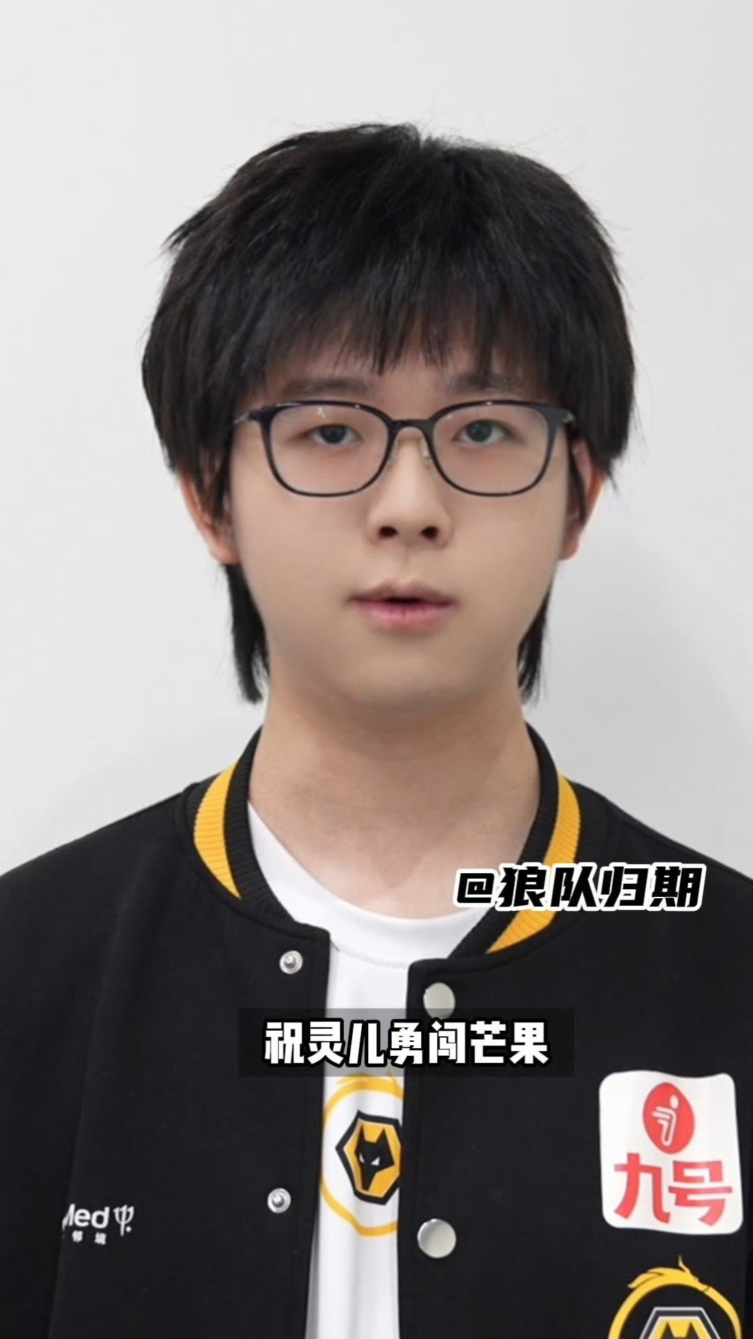 灵儿让我见识到KPL的厉害了 这人脉这排面，灵儿参加综艺，钎城，九尾，无畏，花海