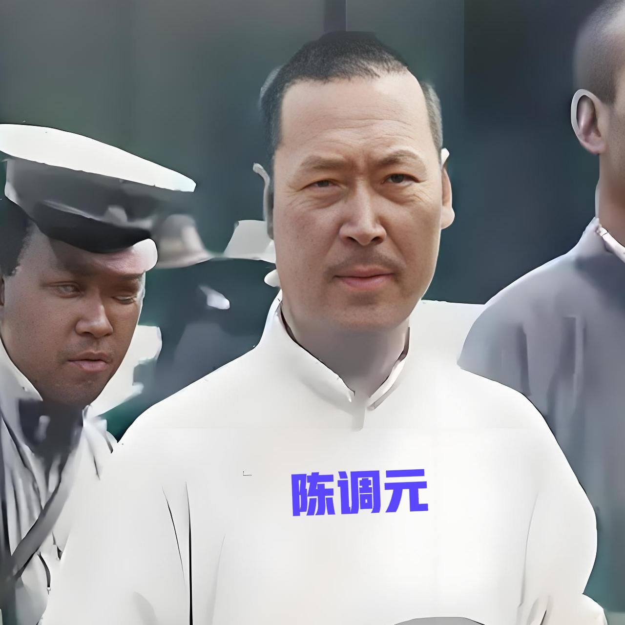 章含之的爷爷陈调元，一张罕见的留影，这张照片拍摄于上世纪30年代，彼时陈调元正主