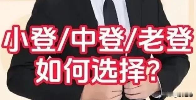 朋友们，今天这行情，看得人心里拔凉拔凉的。

你们看看这些数字：寒武纪，从196