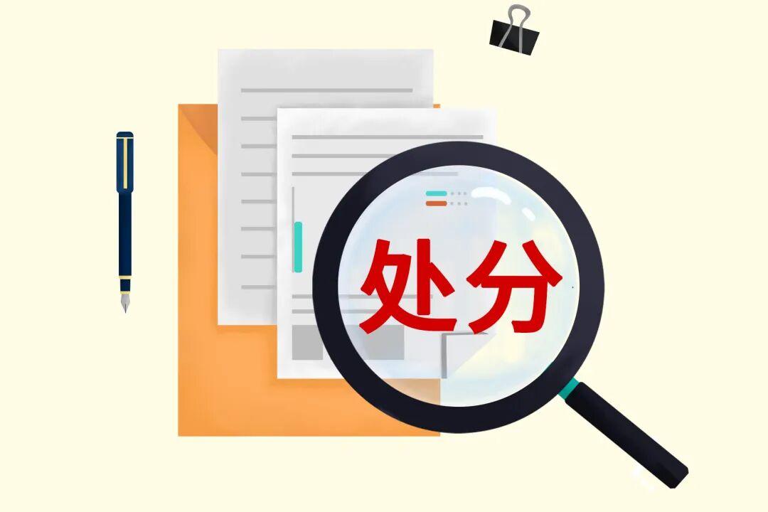 某运营商地市分公司总经理被查出变着花样吃喝！
最近听到一个事，说某运营商地市分公