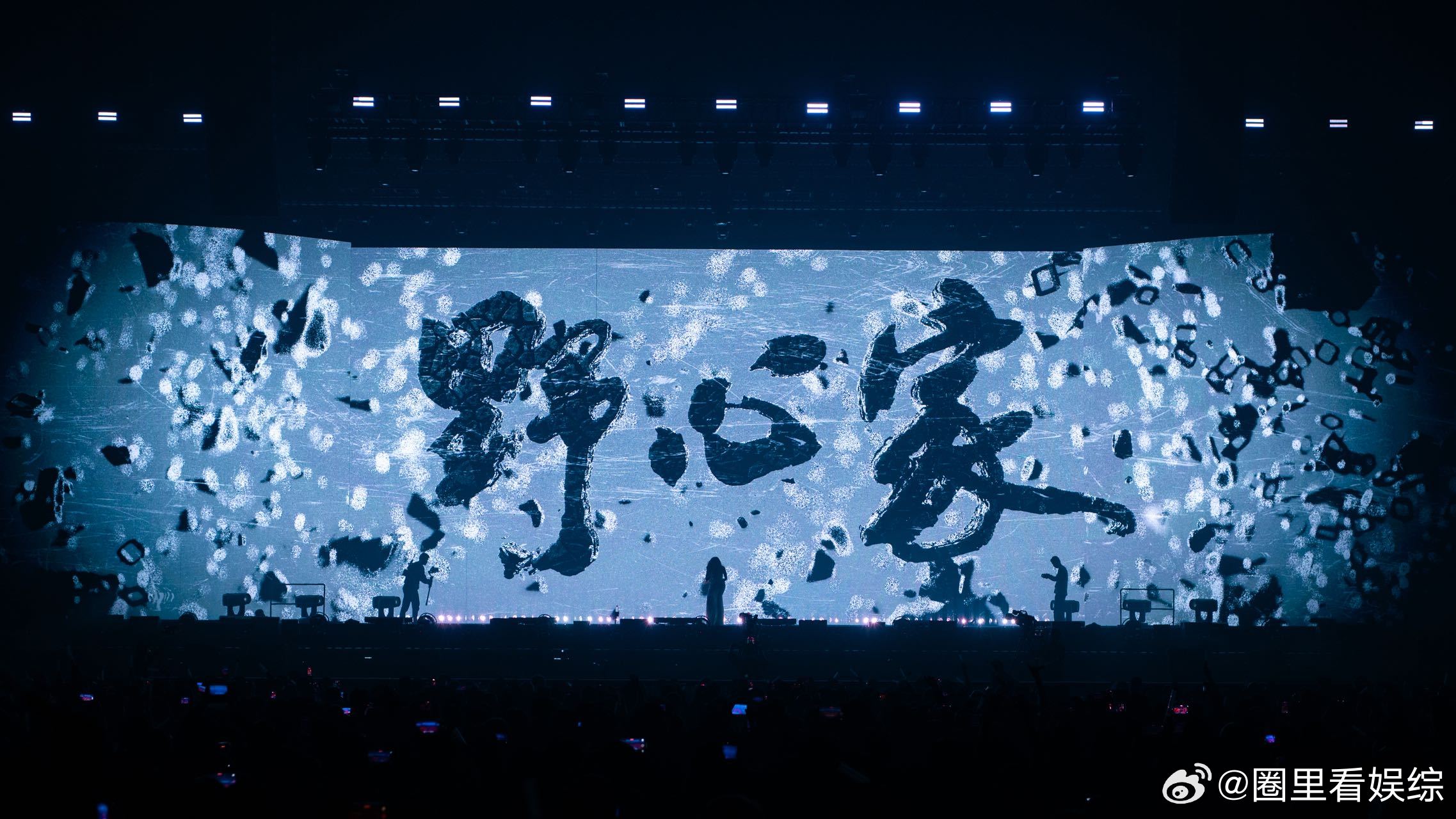 张靓颖大湾区到底有谁在啊🔥「追」巡演旅途即将到站，10.10澳门是最后一站，期
