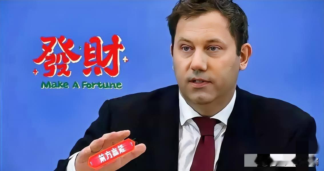 德国这波操作太打脸！
​​​12月22日，德国政坛和工业界上演了一出极具戏剧性的