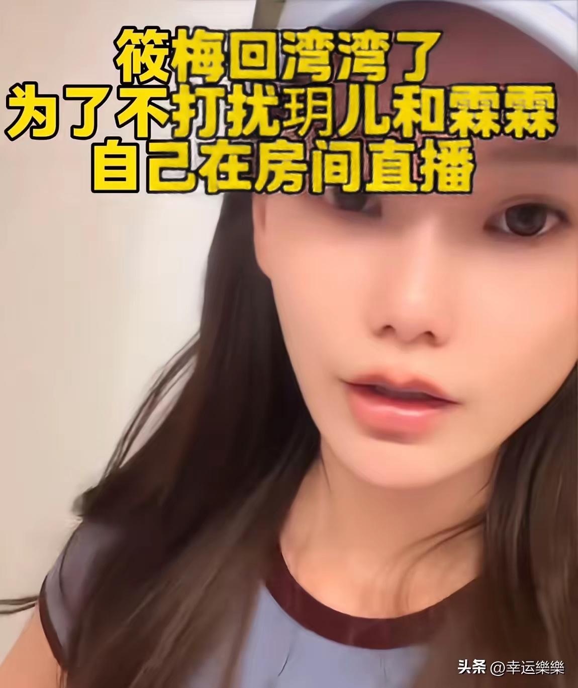 她自己做一个后妈，已经不错了，不打扰孩子，自己默默的做自己的事情。但是，有一点她