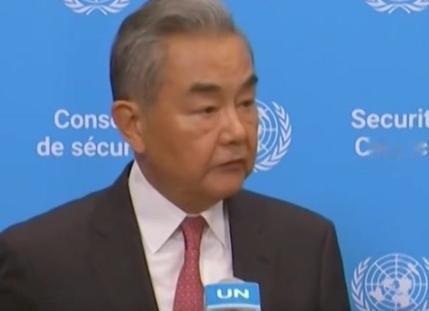 中国会费不能白交，王毅对下任联合国秘书长提出4点要求！

第一点：下任秘书长必须