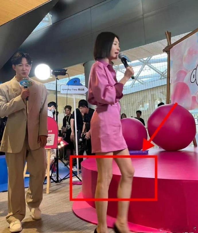 我的天哪，怪不得秦岚不经常露大腿 ​ ​​​