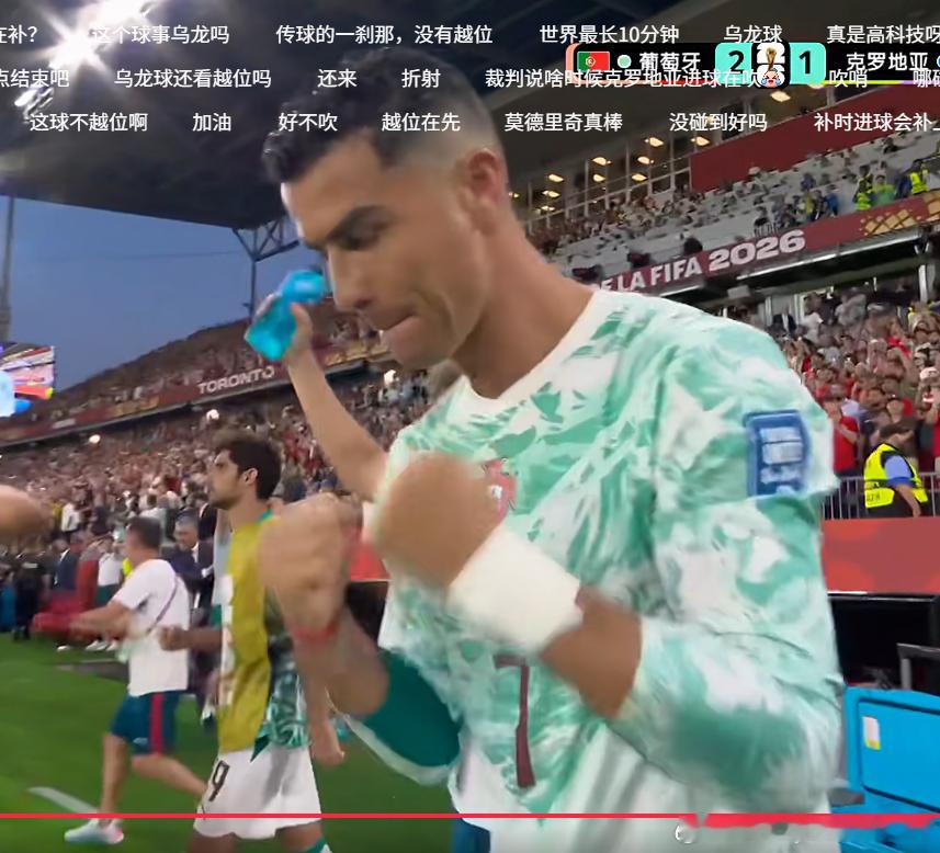 剧情拉满！绝杀 + 越位绝平被吹，这比赛看得心跳加速，葡萄牙2-1几百克罗地亚晋