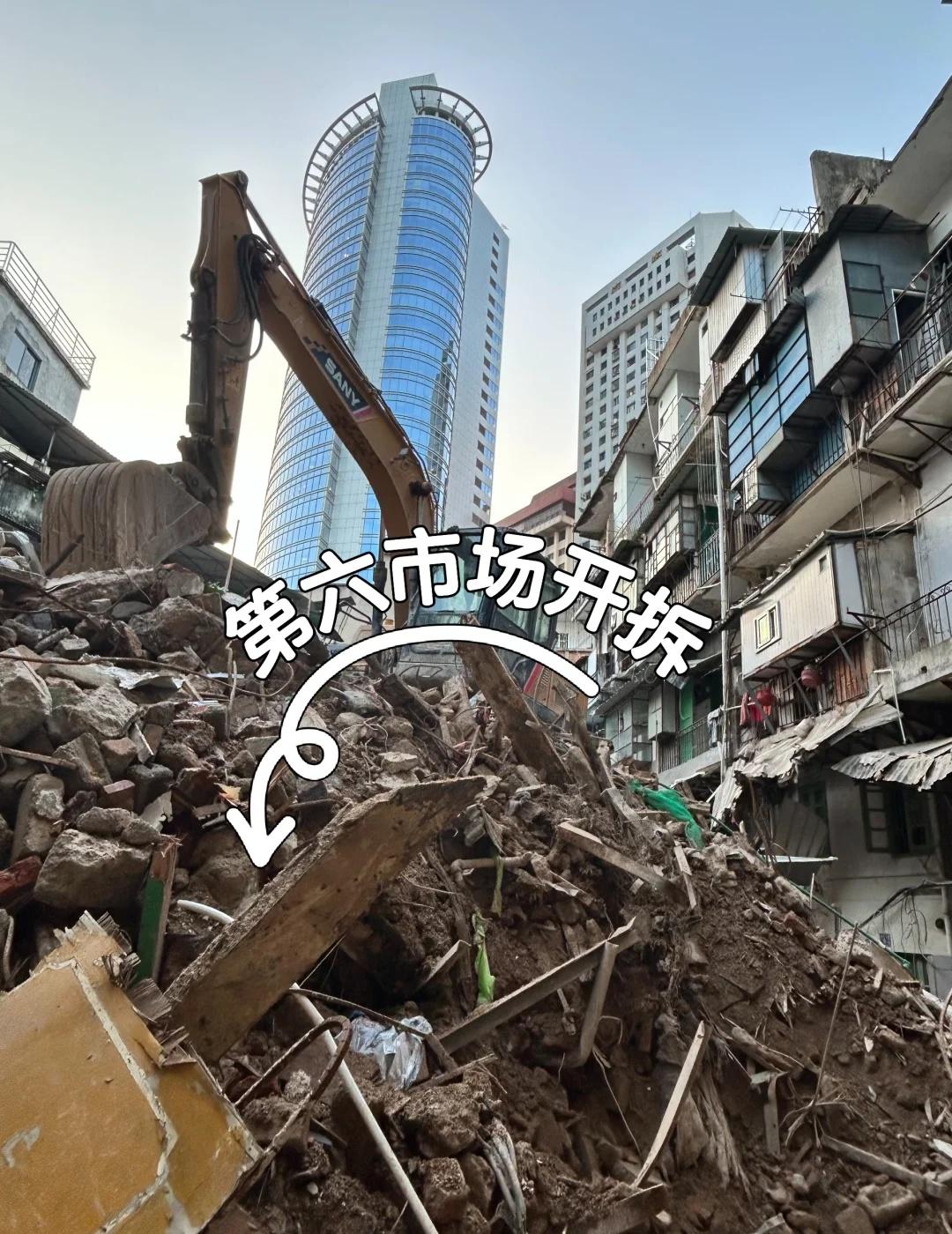 同文顶拆迁记录之第六市场
第六市场位于泰山路与水仙路钓仔路交汇处，第六市场内部已