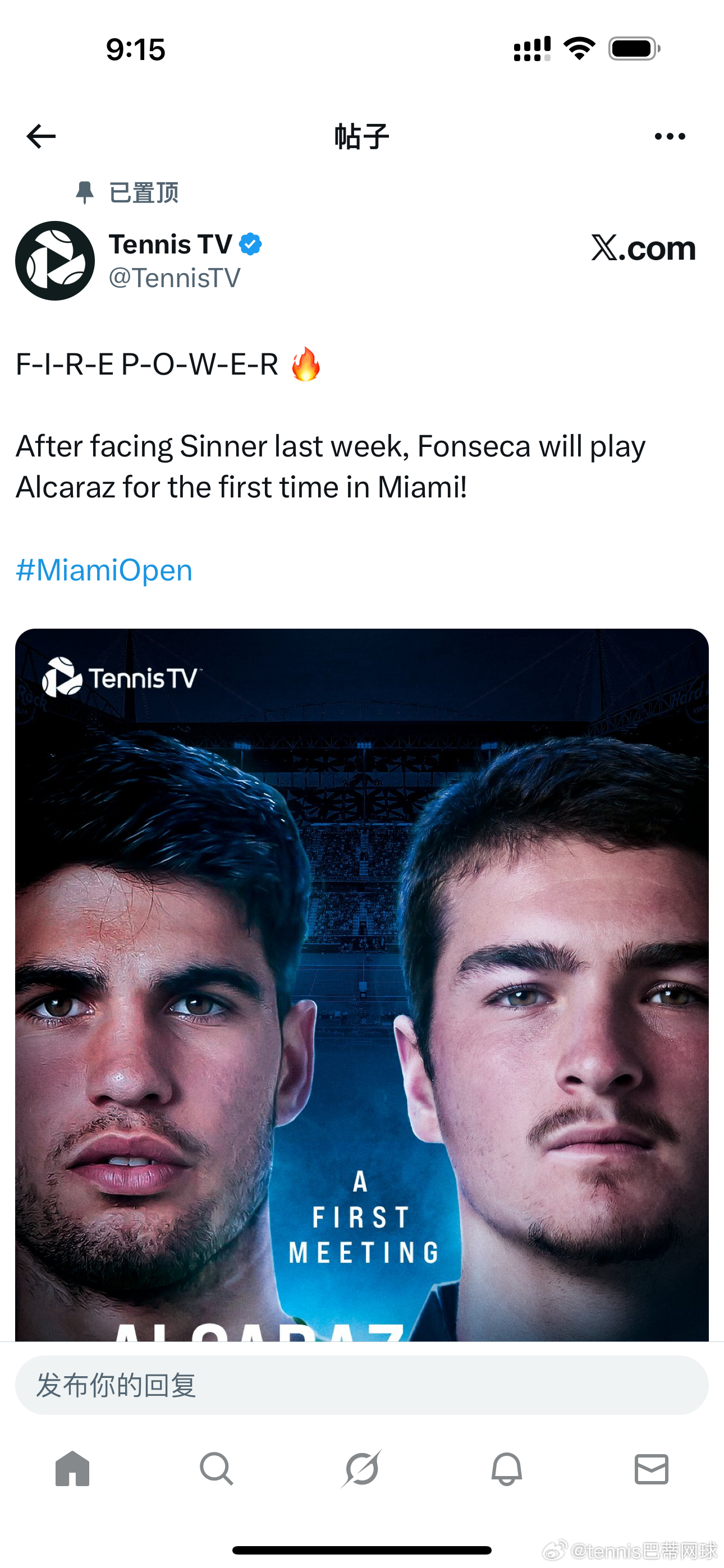 tennistv这制作 宛如大片的海报tennis tv把这场阿尔卡拉斯vs丰塞