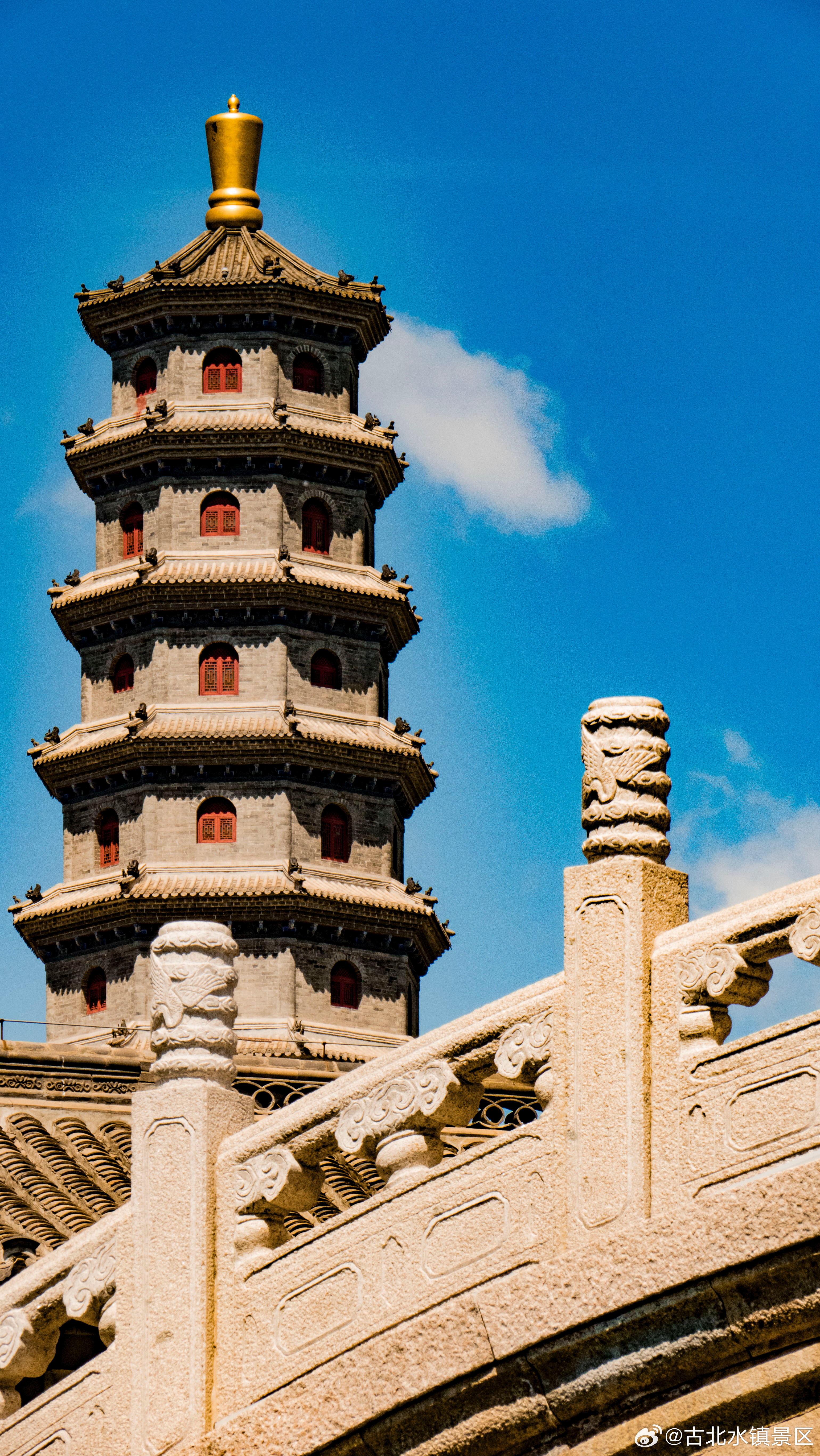 新的一天已启程，愿你步履坚定收获属于自己的美好早安，宝子们～#古北水镇# #司马