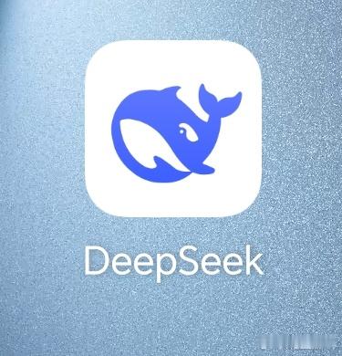 ChatGPT搜索功能今起人人可用 感觉与DeepSeek的爆火有很大原因[do