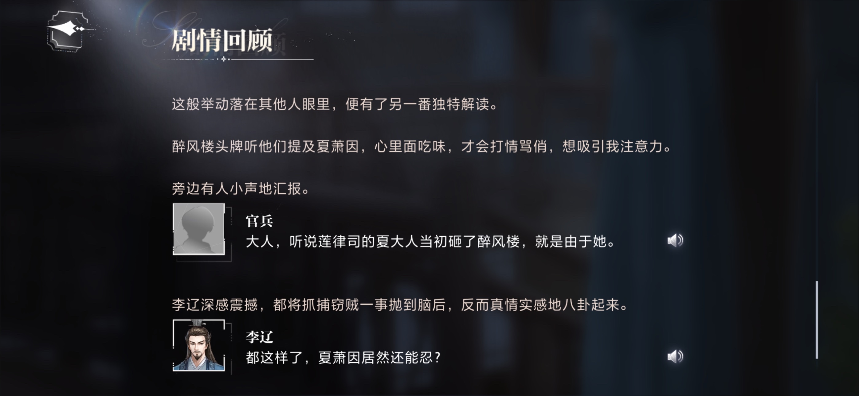 分享图片 