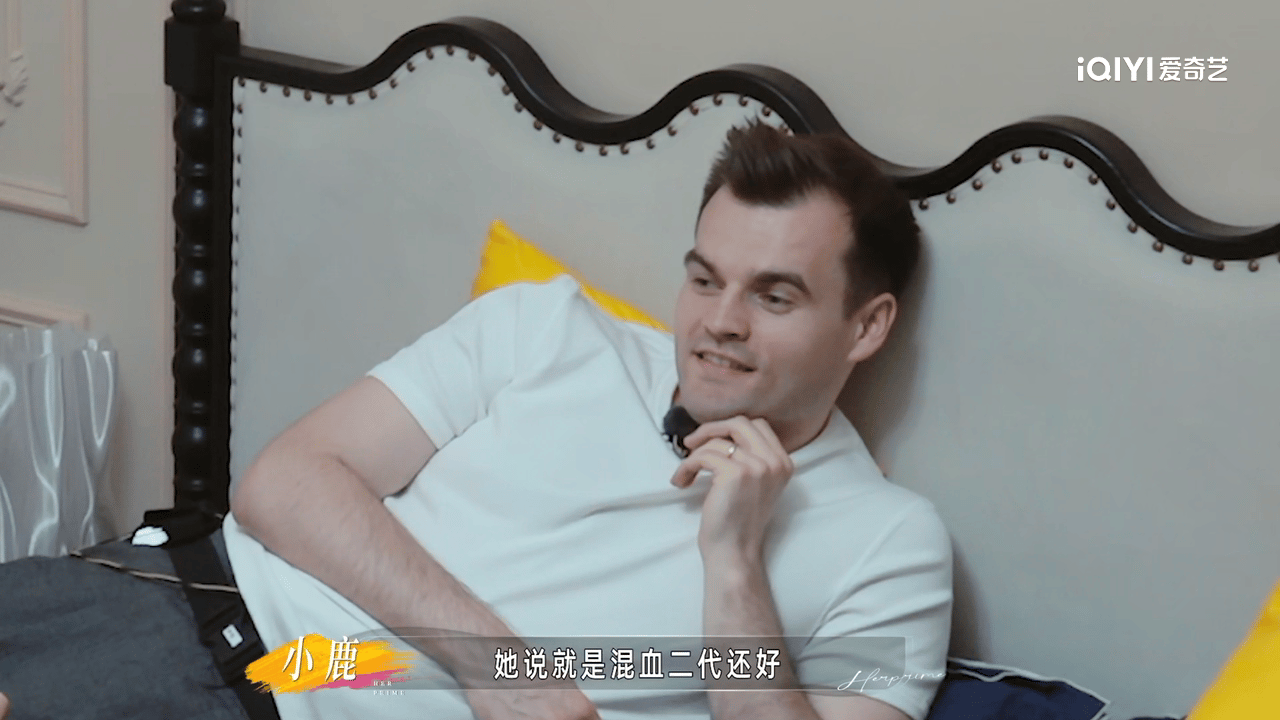 小鹿一生爱体检的中国女人 小鹿拉着汤包要做基因检测，汤包的反应太逗，说自己基因可