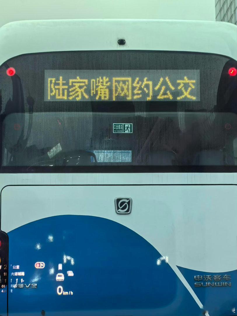 上海已经发展到这个地步了吗我在上海都不知道
