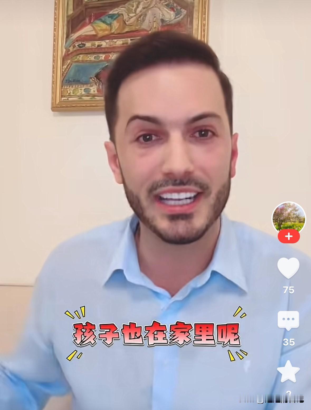 罗兰多爆料，于文红第一天认识任任，就把任任带回了家。

罗兰多说“孩子给我打电话