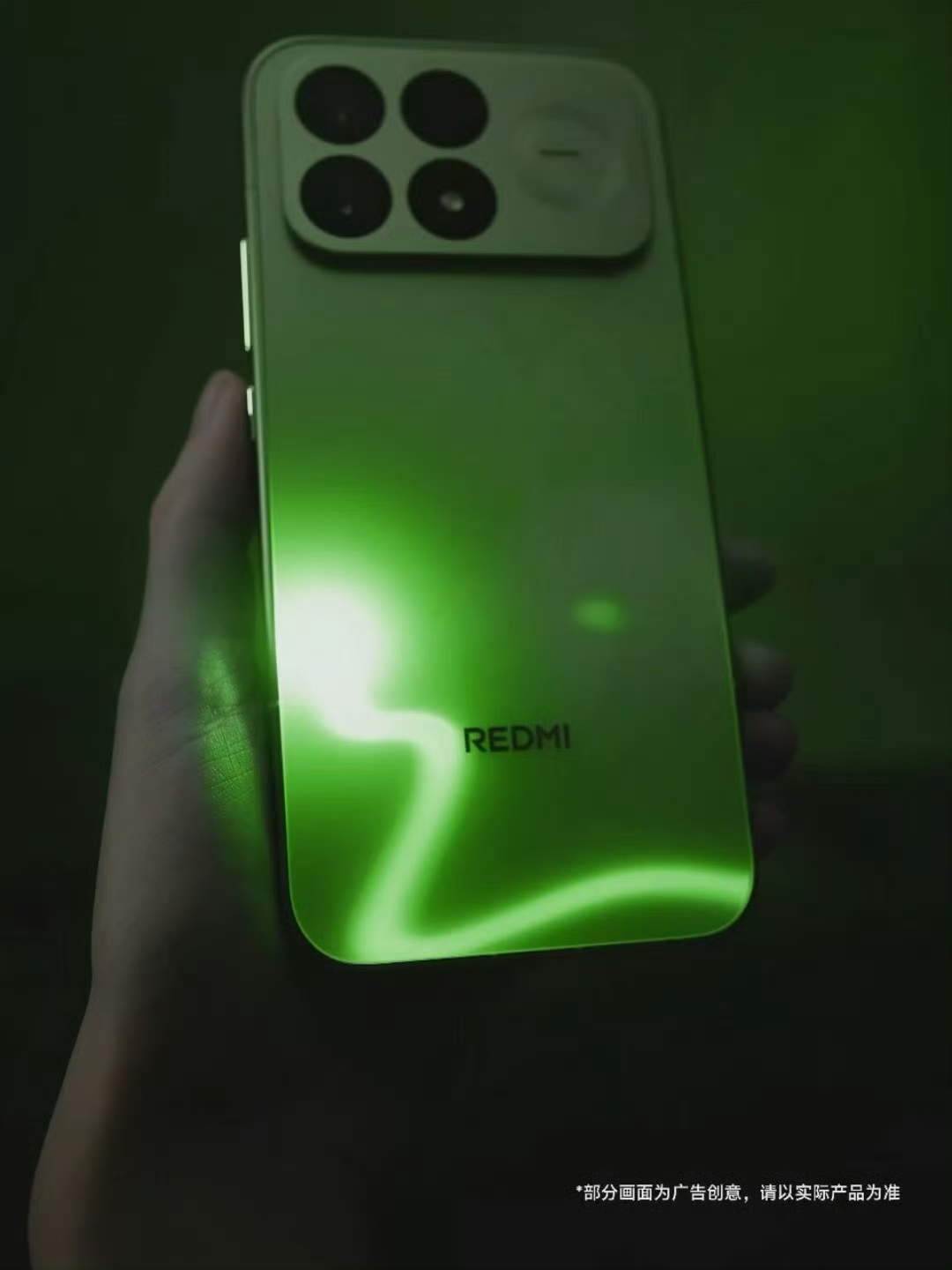 如果原后壳能做到这样就完美了…REDMI K100 Pro这样拿出去，是不是最靓