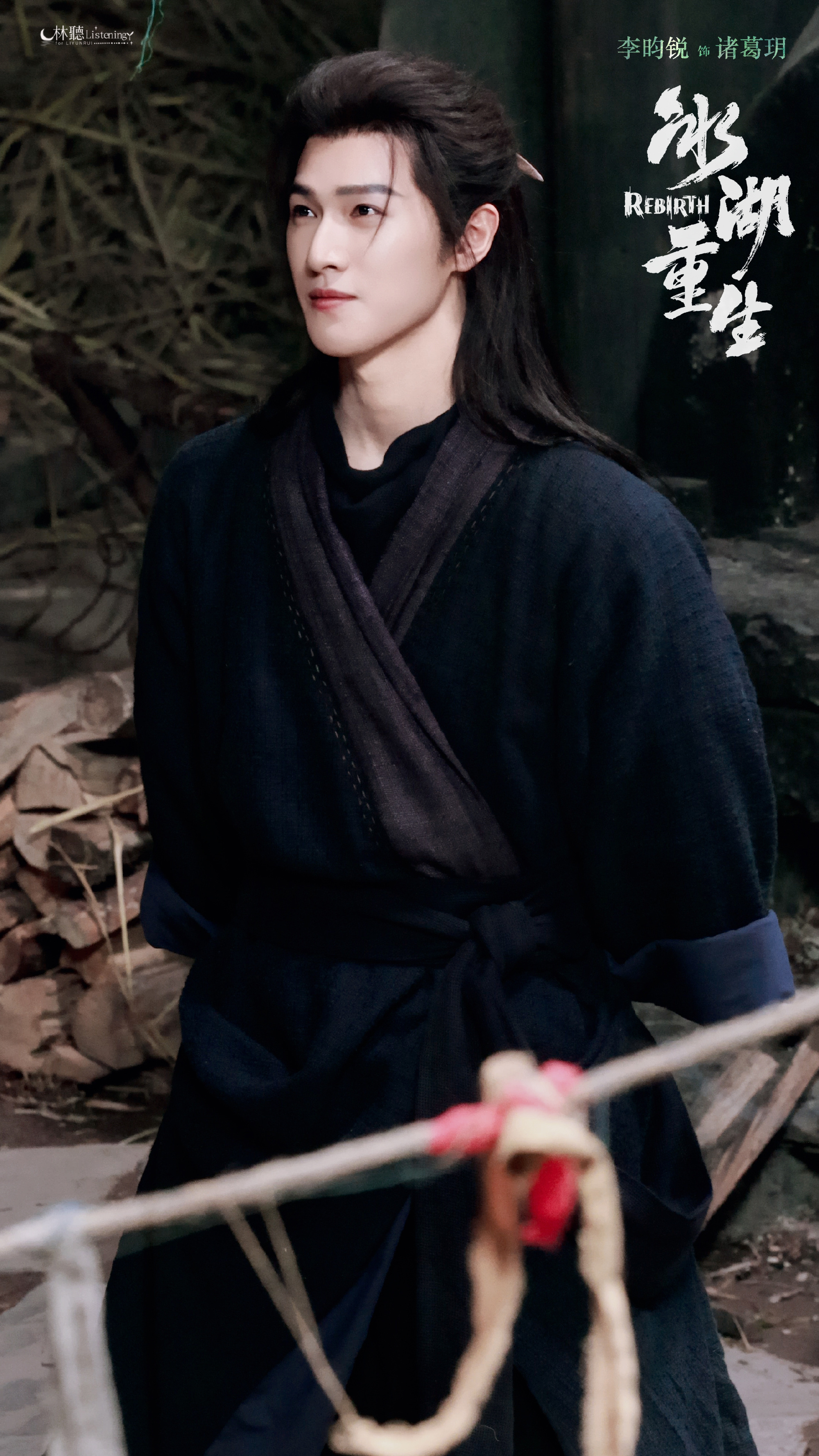 李昀锐新剧以命换药李昀锐在美强惨赛道直接封神！诸葛玥为救心爱之人，不惜答应苛刻条