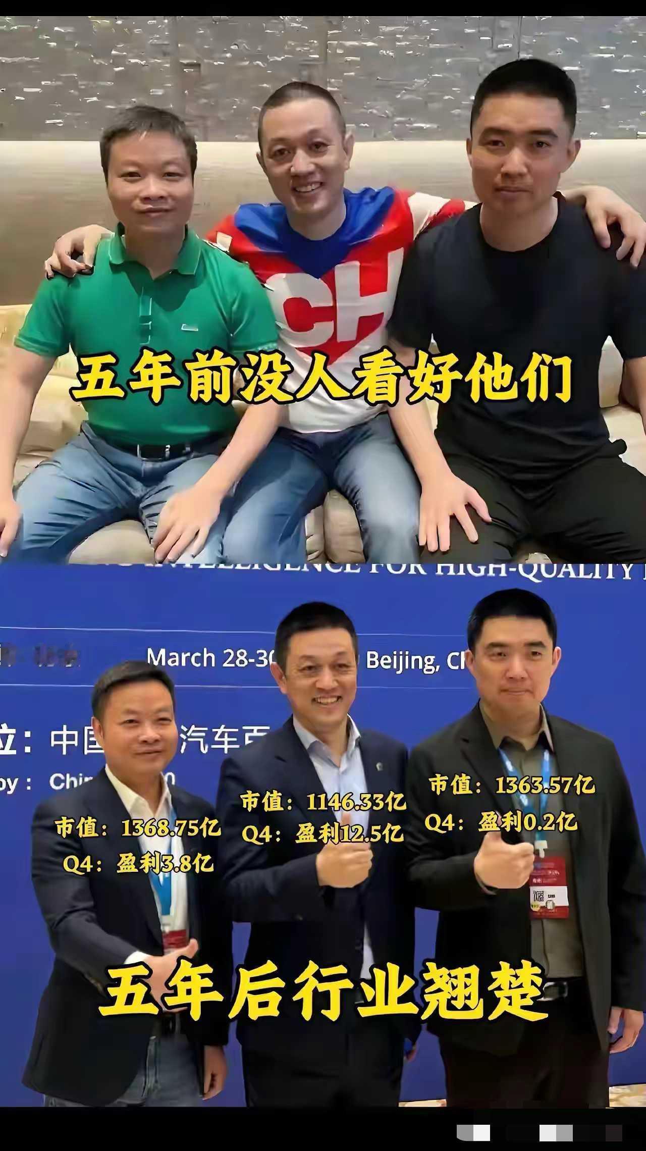 是不是傻子太多了