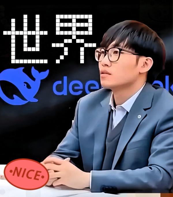 还以为国内科技圈真能走出一位打破美国垄断的真神。结果一查才知道，梁文锋带着他的D