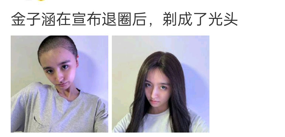 面相有点干枯 ​​​