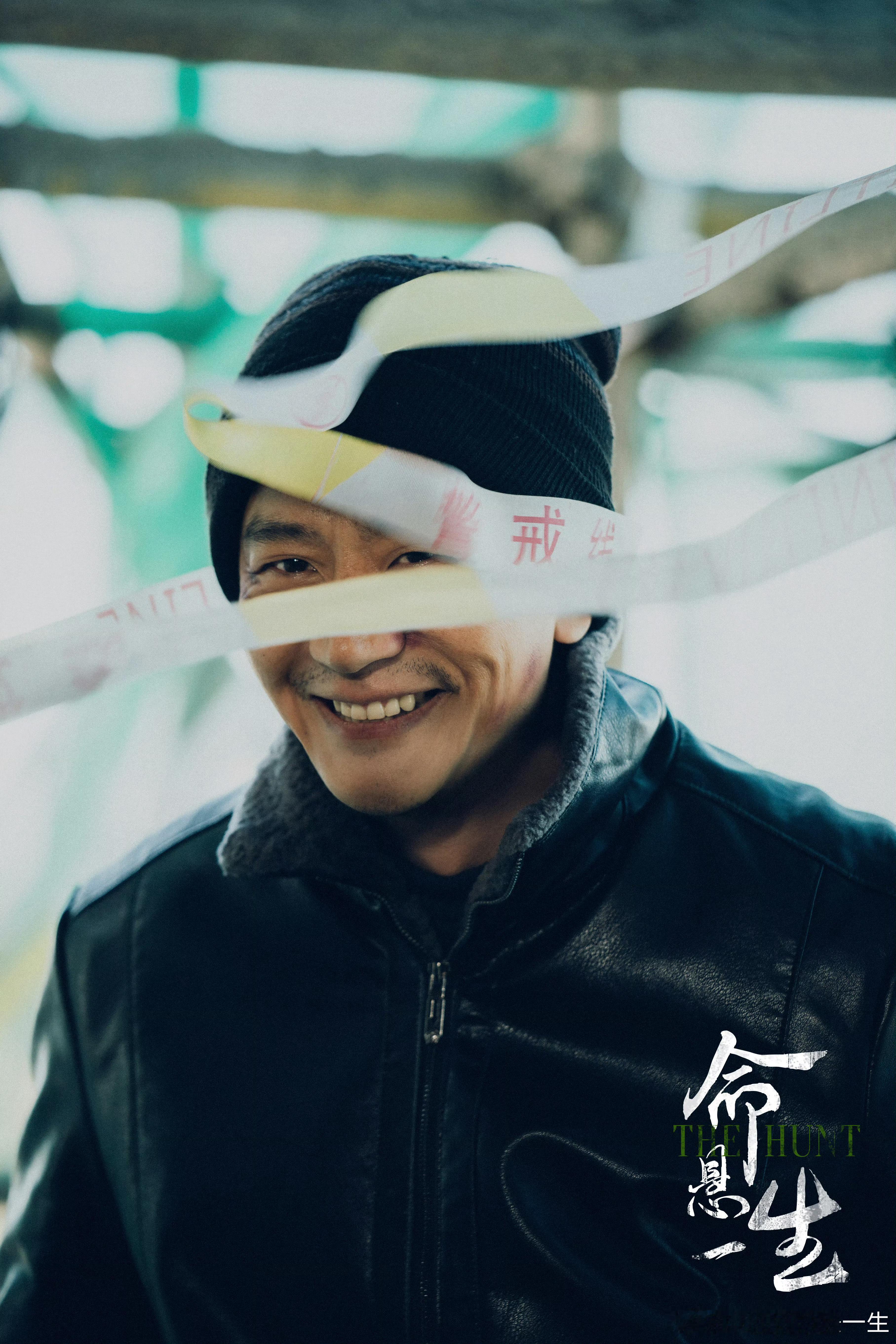 没认出是黄轩 