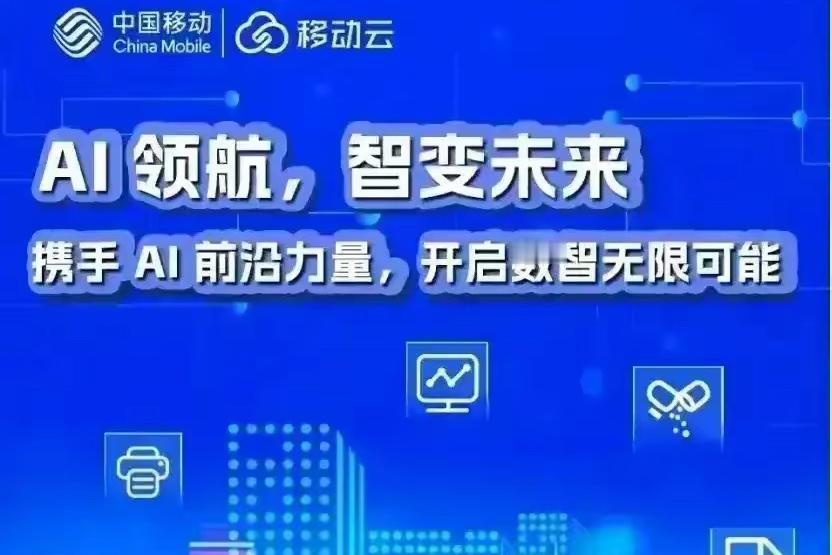 无论你信不信，这就是赤裸裸的现实：
1、五六十年代：依靠书信、电报传递消息，成本