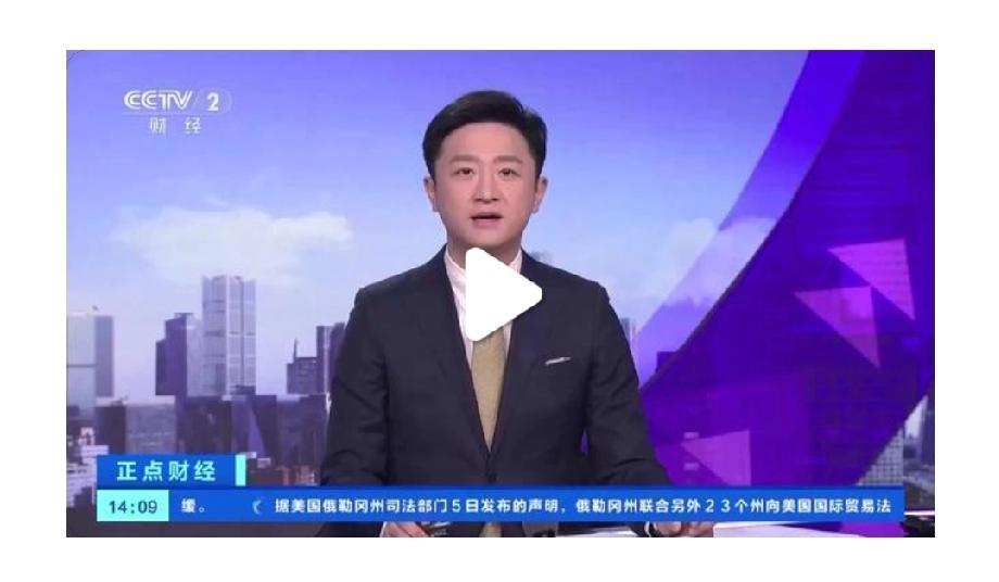 3月6日，上海港国际客运中心码头热闹非凡，今年首艘靠港北外滩的国际邮轮“七海探险