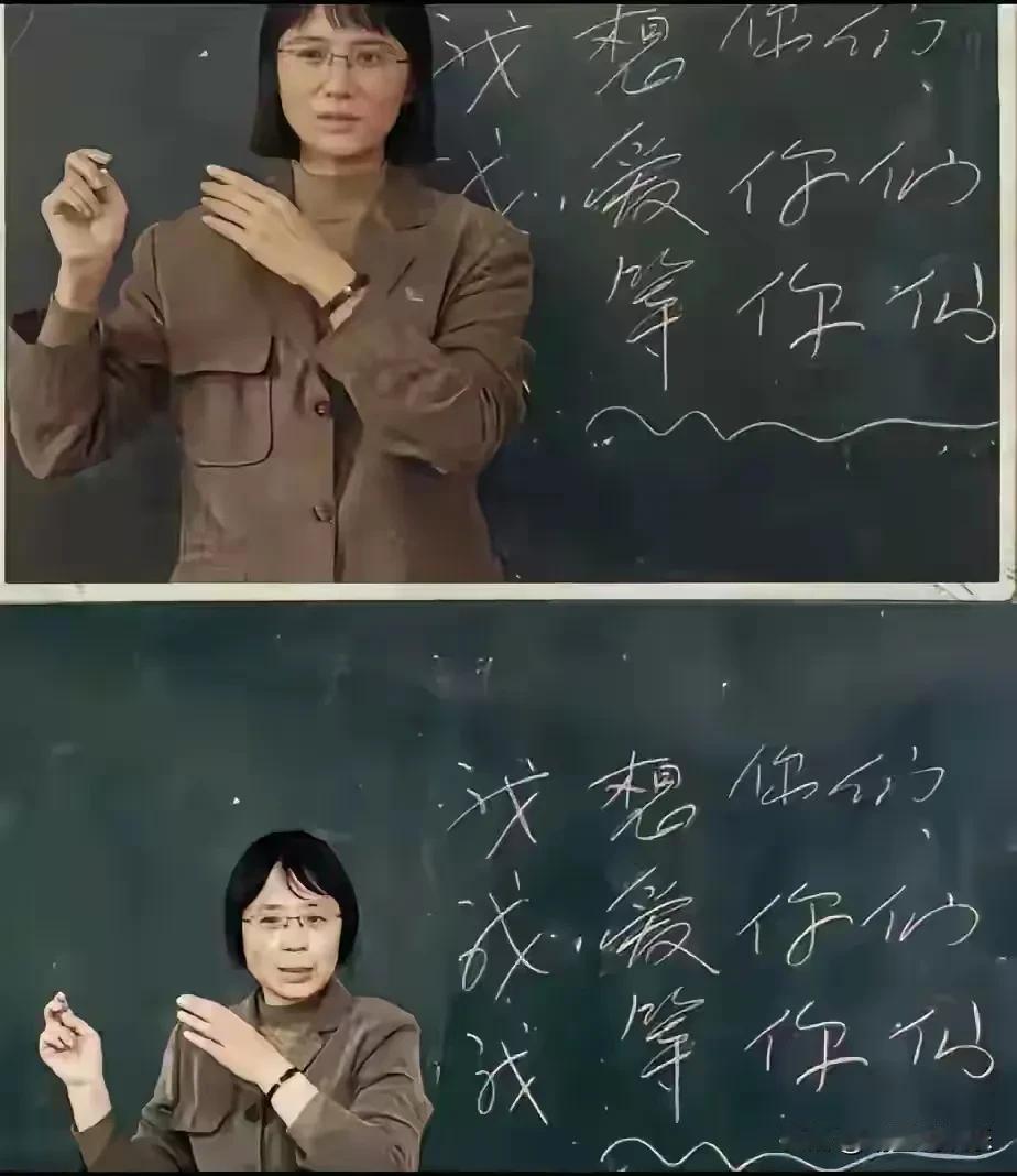 宋佳，你不火谁火？
剧中把张桂梅老师刻画得入木三分就算了，
连写字这样的细节居然
