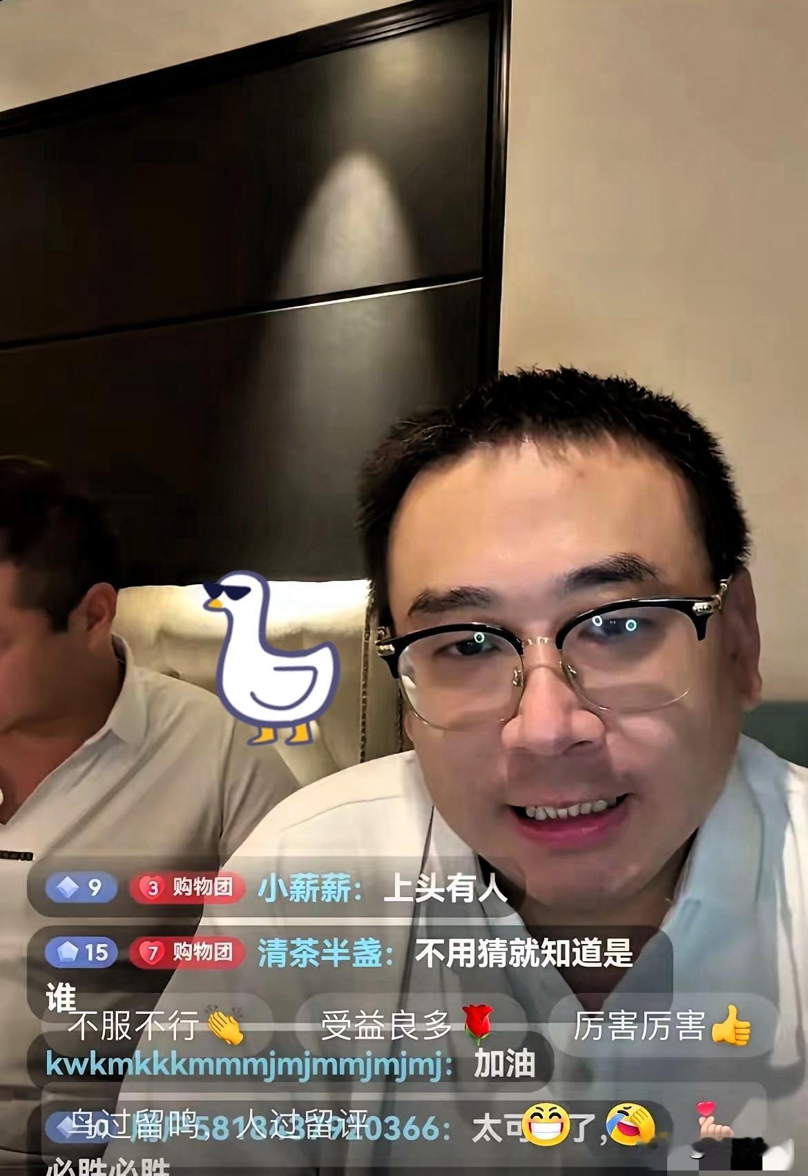 不少人怀疑是许敏取消的会议，我可以告诉你，真正取消的不是许敏，也不是熊磊，是四海