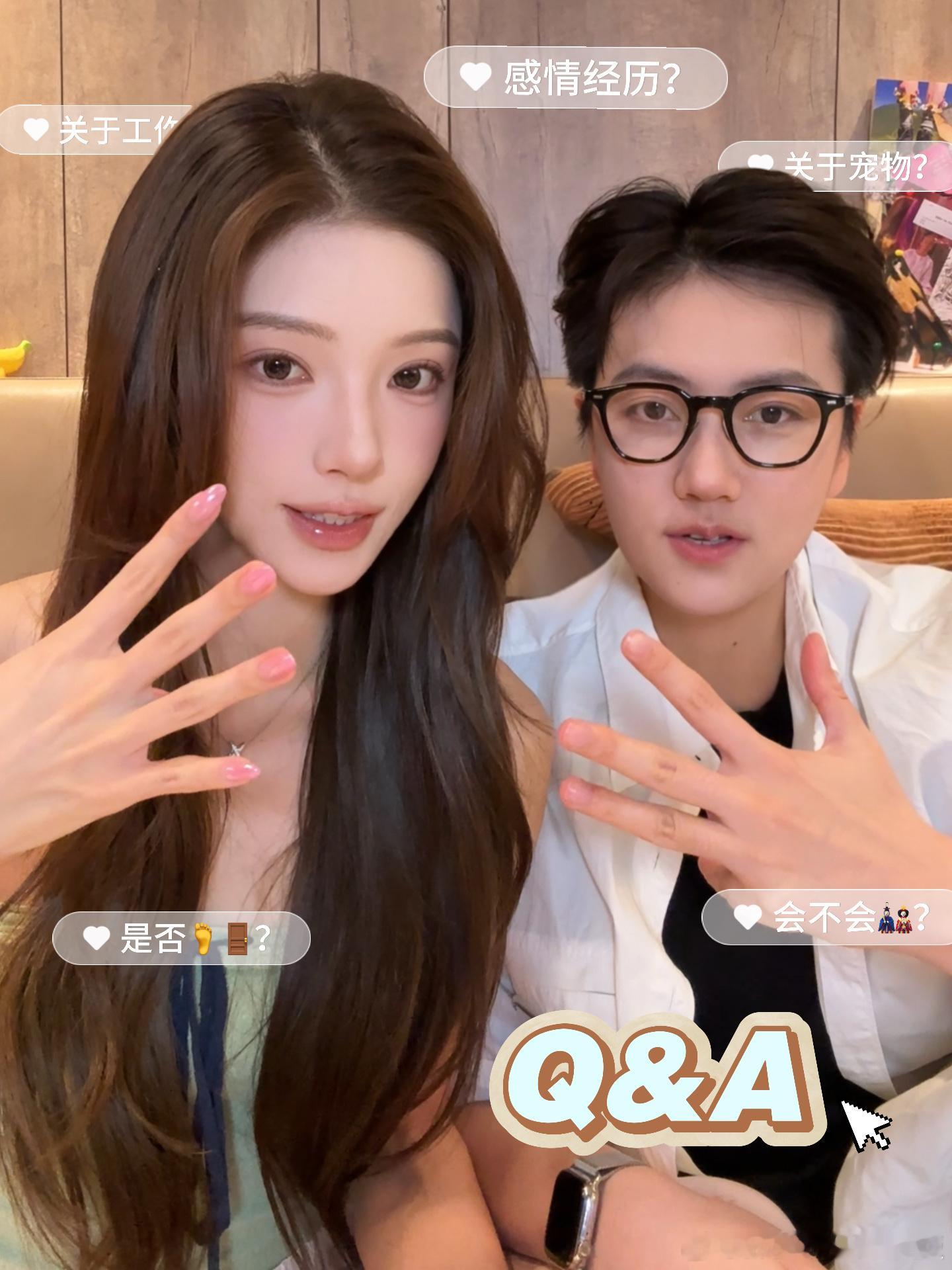 已发 勿辜负 19min （封面选了一张粥觉丑的 非故意 没有截到她好看的 ​​