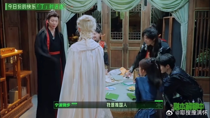 丁程鑫最狠的语气说最礼貌的话 他这波是狠话界的标题党，语气给足了压迫感但内容是一