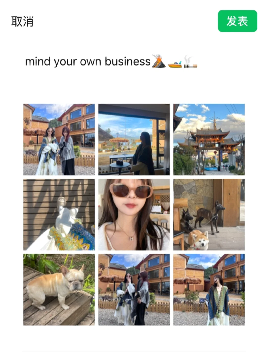 WeChat·🍄🏡過好自己🚤🪡·4月愚人節文案