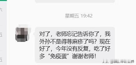肥胖和代谢综合征的危害
​
​2020年，美国疾病控制与预防中心就曾援引过纽约大