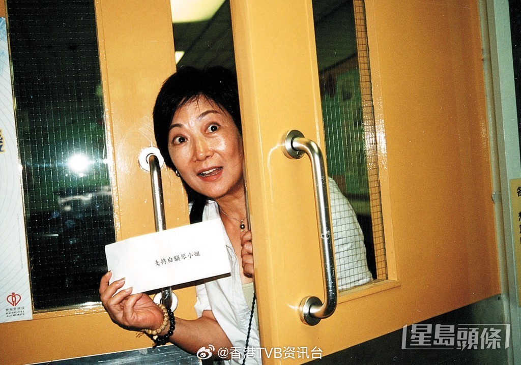 梁珊离世｜前TVB御用恶女感情生活十分低调，丈夫身份从未对外透露，育有一子，她拒