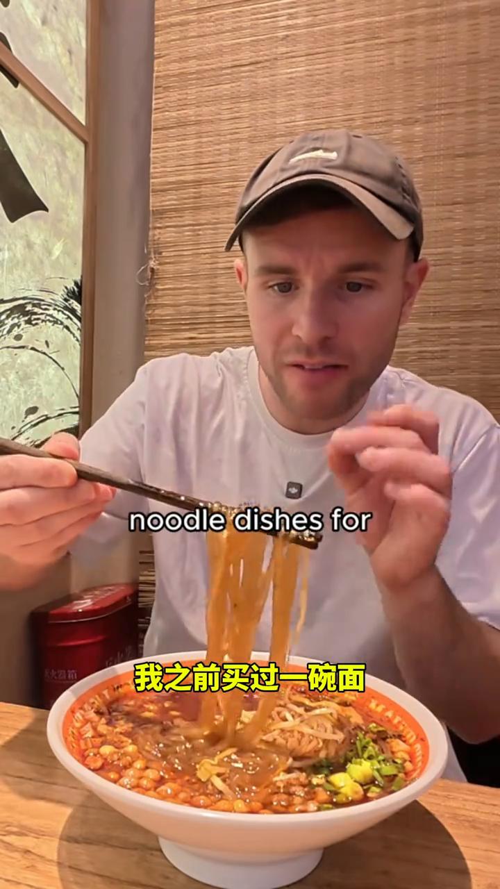 关于中国物价的真相。
中国有多便宜或多贵？与其他国家相比相当实惠。我用来比较的国