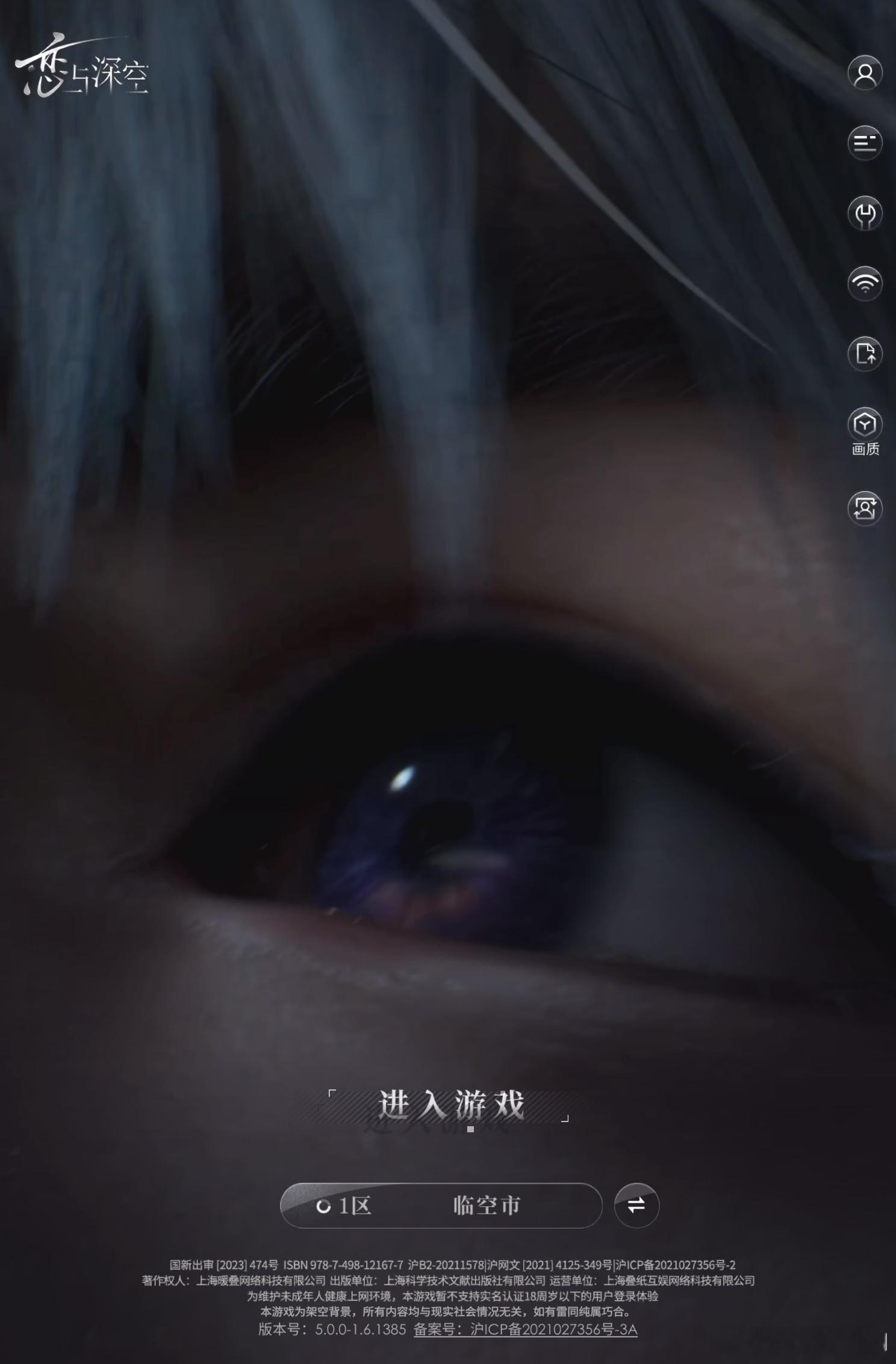 哦哦哦(´o̴̶̷̤ㅂo̴̶̷̤`) 