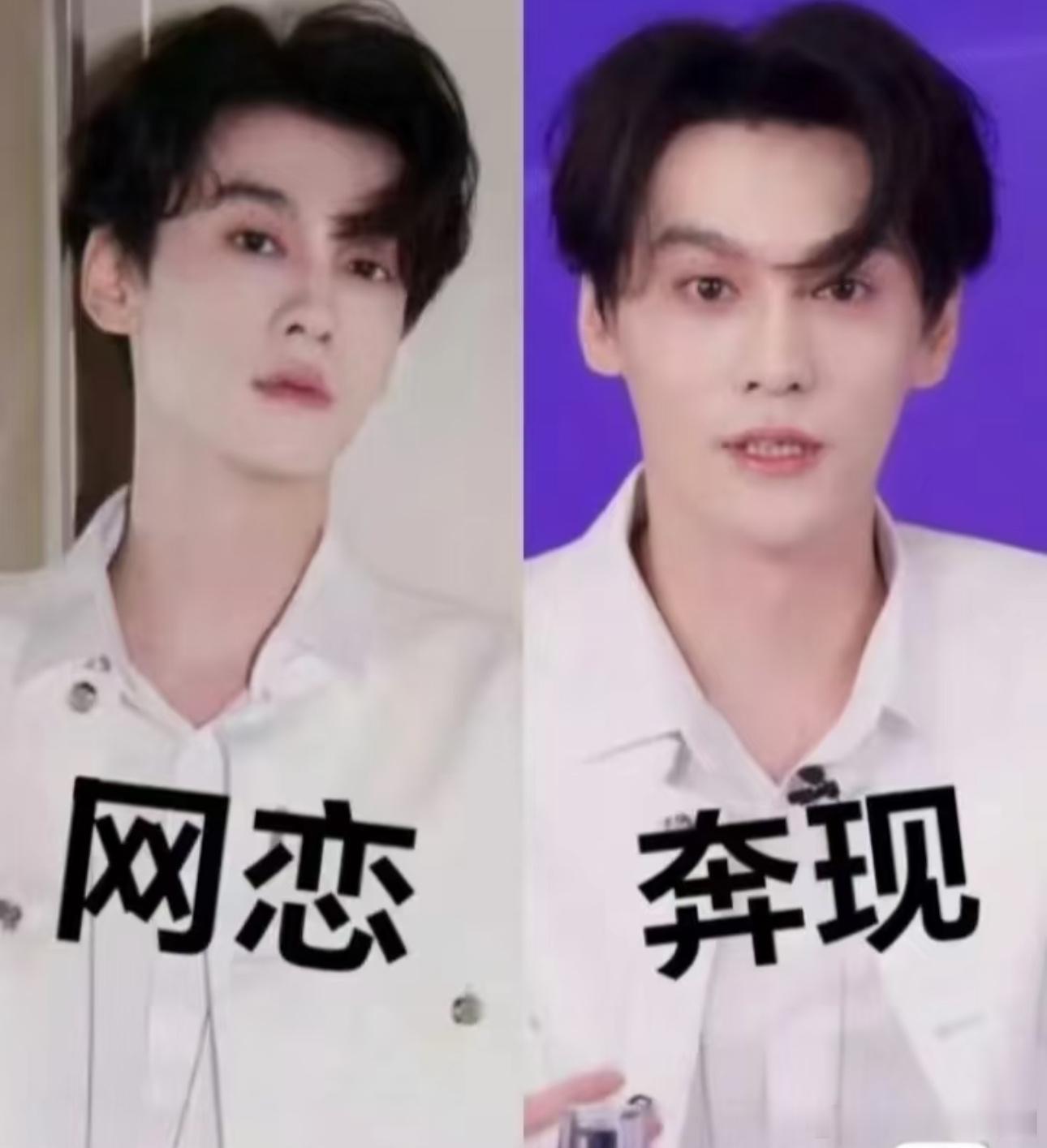 田栩宁直播我家哥哥求评（不玻璃心） ​​​