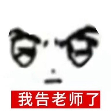 身份证照片最接近别人看到的自己不可能！！！！！！！！！！！！！！！！！！！！！！