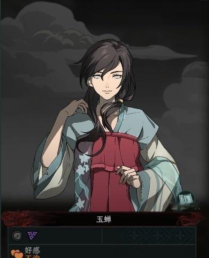 审美太吾化。 ​​​