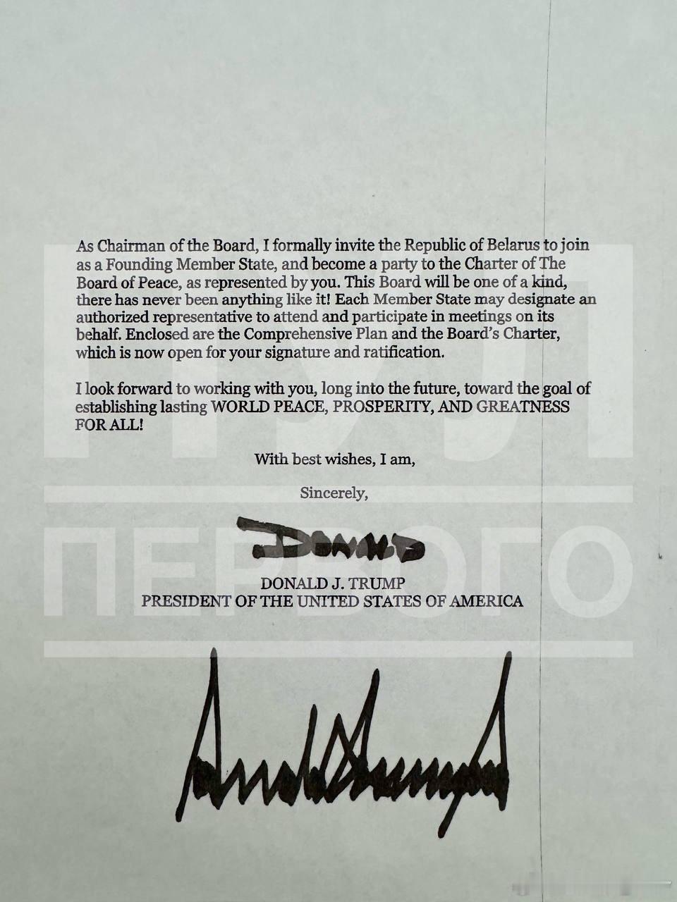 最新消息：特朗普已邀请白俄罗斯总统卢卡申科加入加沙“和平委员会”。 