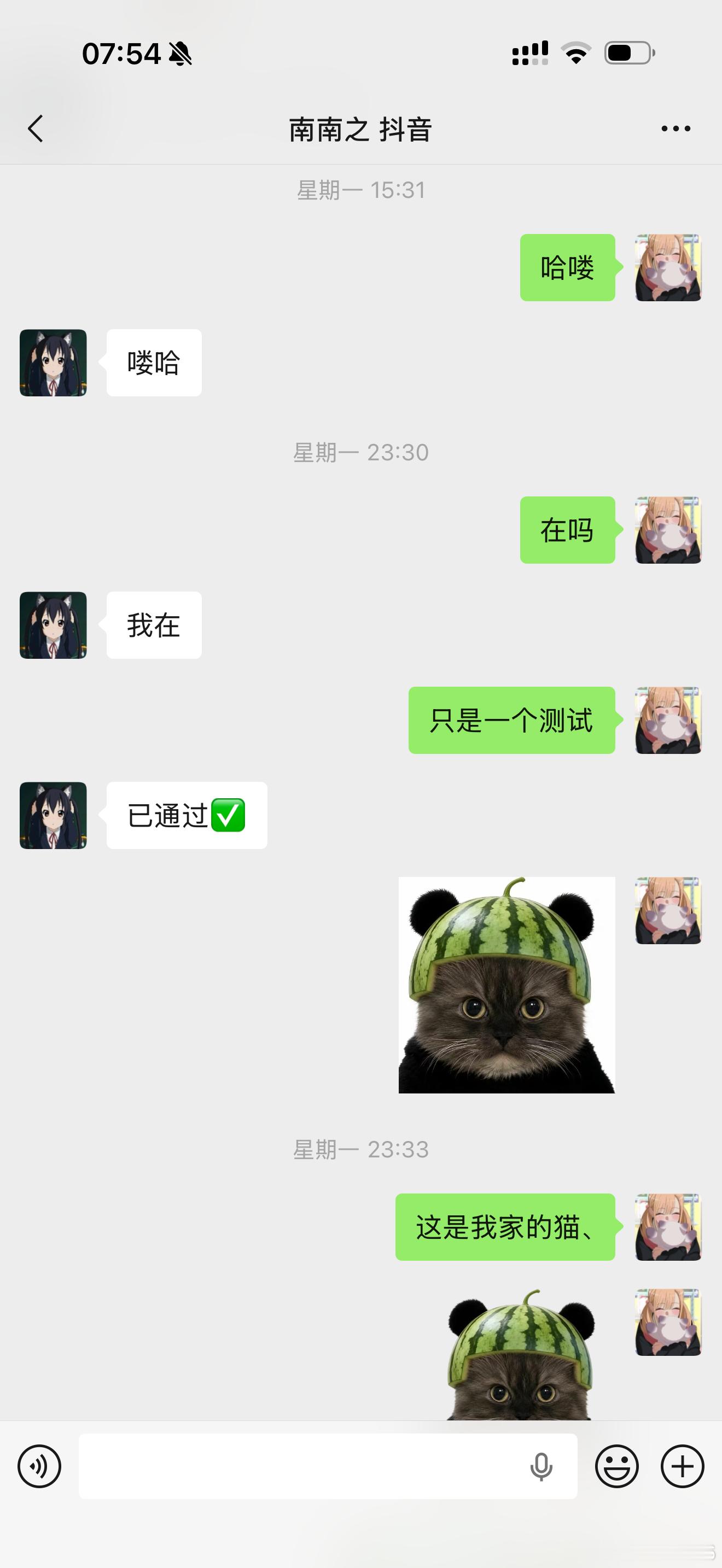 南南之是一个乐乐→_→ 