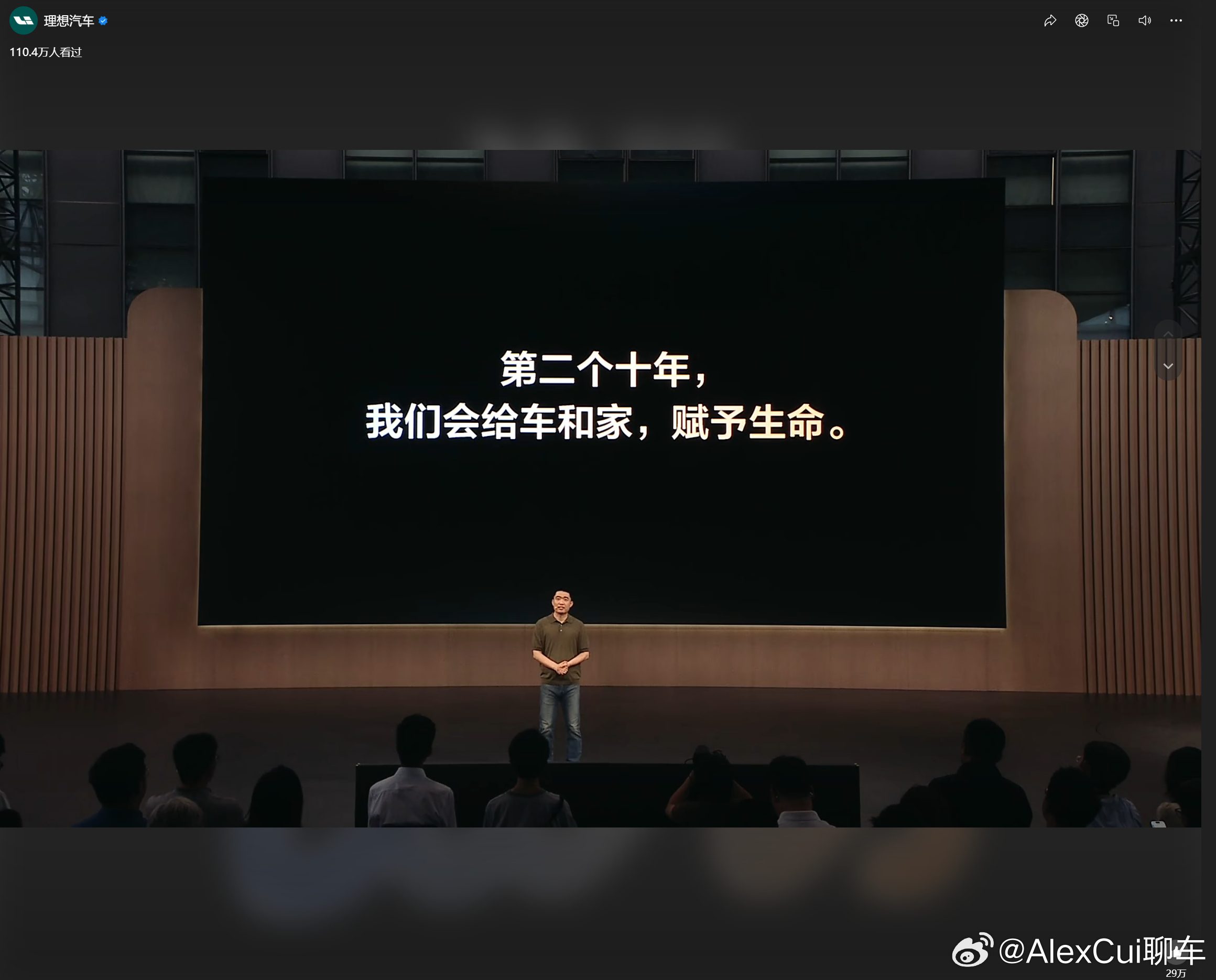 汽车算是具身智能吗汽场全开 搭载高阶智驾的智能汽车，本质就是轮式具身智能机器人；