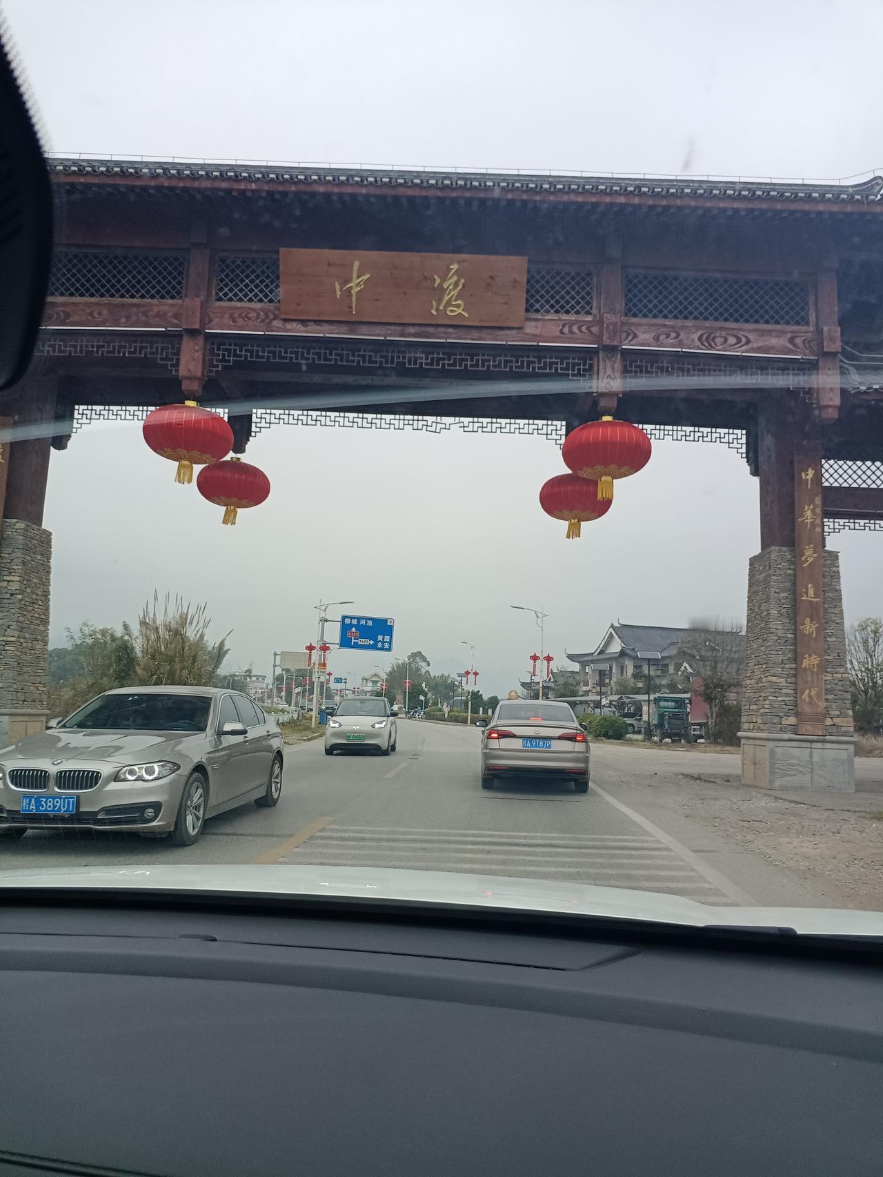 集卡点灯领现金我正在参加集卡点灯分20万春节活动。集卡点亮灯笼，可获得现金奖励，