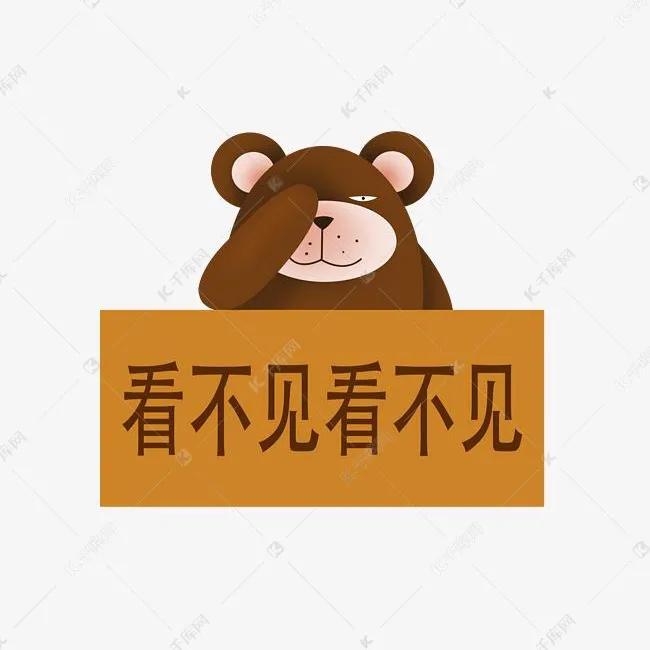 确实有很多看不见却极为重要的事物，它们虽然无形，却深刻影响着我们的生活、社会和宇