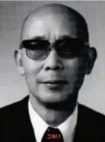 联合国副秘书长唐明照 唐明照（1910—1998），广东恩平人，是一位...