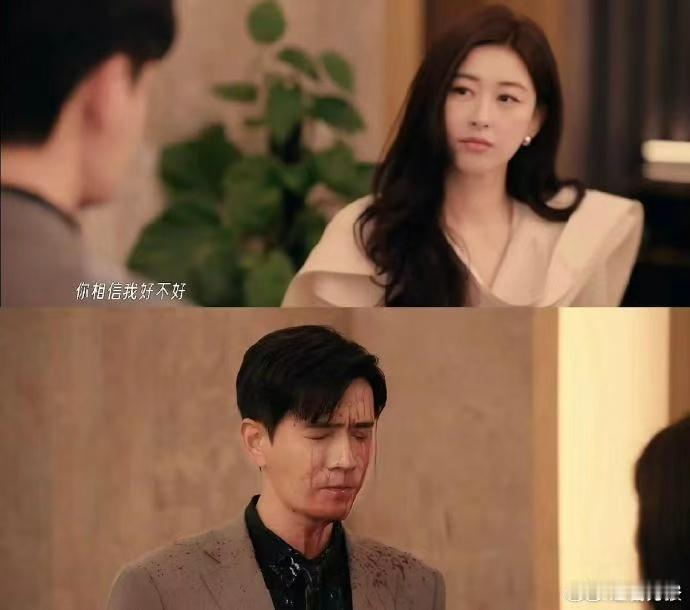 朱珠一杯红酒泼出年度爽剧 朱珠这场泼红酒戏真的看爽了，隐忍这么久终于爆发，在众人