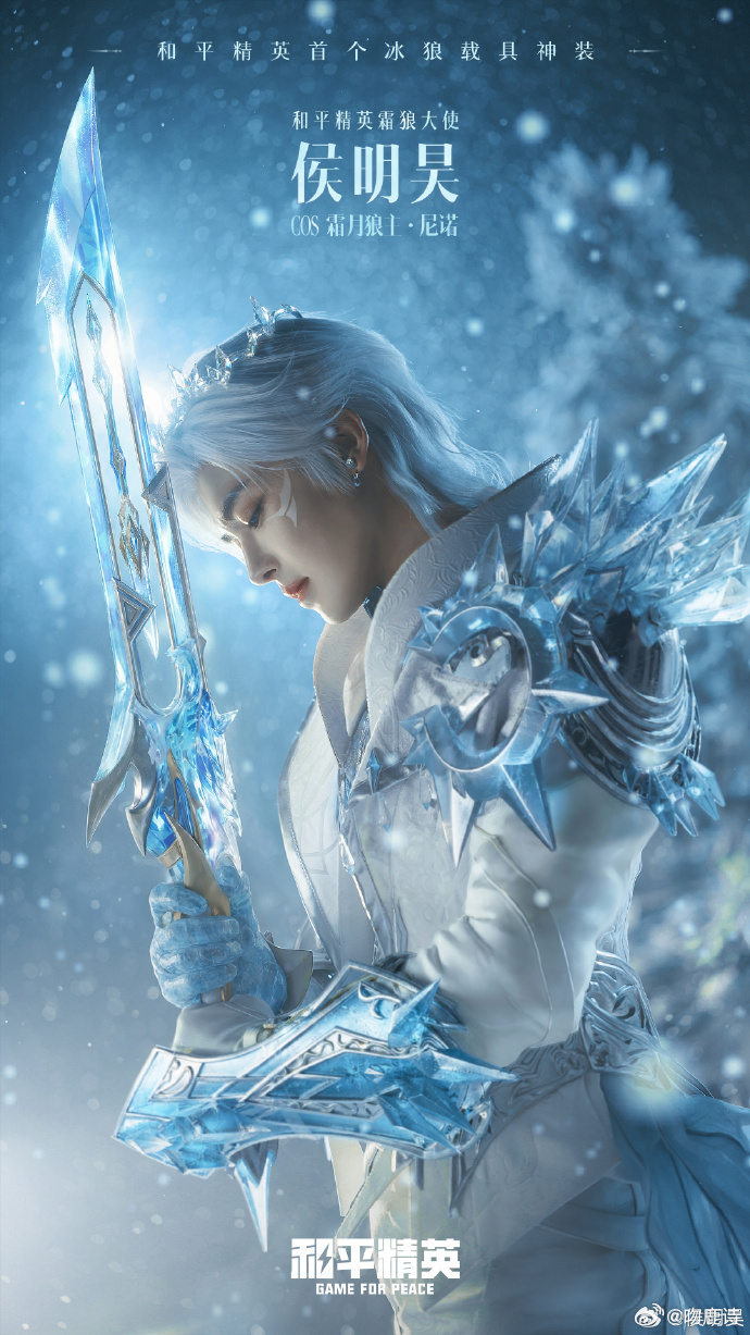 侯明昊标准建模脸侯明昊的颜值真的很扛打，标准的建模脸轮廓，不管是生图还是镜头直拍