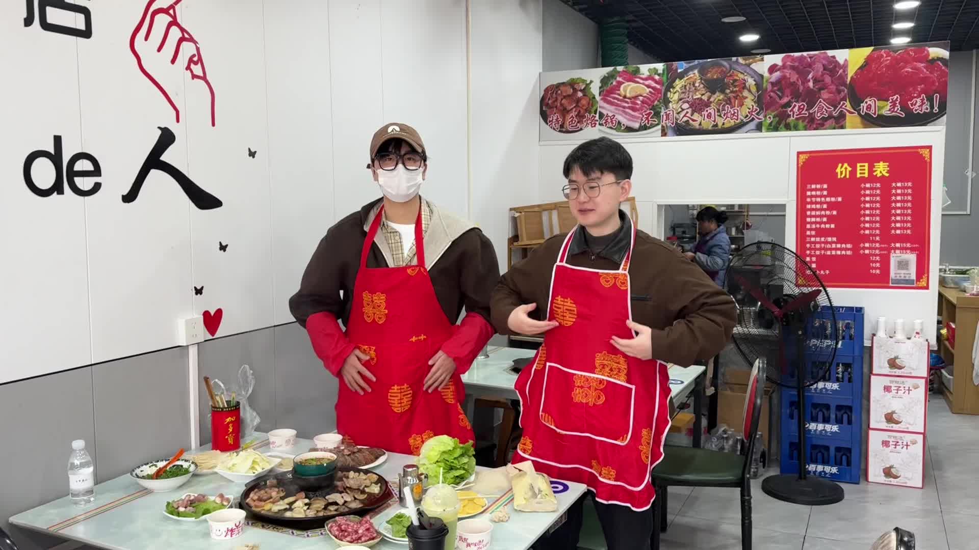 公历新年·年轻人和自选家人の过年 今年的跨年假期，选在安顺和重庆度过...